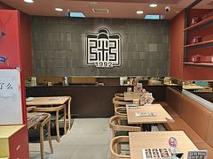 -宏状元现熬粥·京味菜(三里河店)