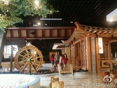 -清水洞汤泉(嘉陵江西路店)