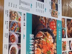 -大厨的餐厅(曾厝垵总店)