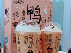 -奈雪的茶(苏宁广场店)