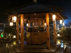 -华山御温泉度假村