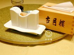 -留芳·文旅古月楼(老街店)