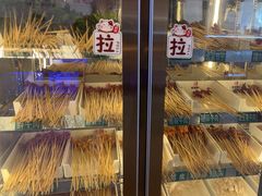 -来涮蜀鲜货火锅串串香(菜市口店)