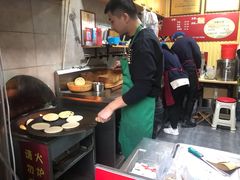 -刘小武·锅魁(总店)
