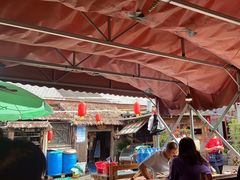 -旺角小渔村·海肠捞饭开创者(环山路店)