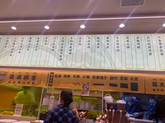 -陳香貴·兰州牛肉面(上海长风大悦城店)