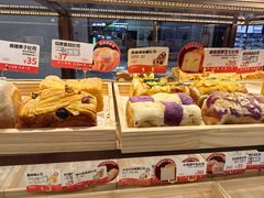 -爸爸糖吐司面包(悠唐购物中心店)