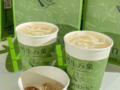 -百分茶(昆山万象汇店)
