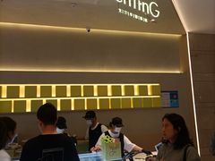 -WenTinG文汀·半糖蛋糕(合生汇店)