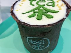 -茶是一枝花泡茶店