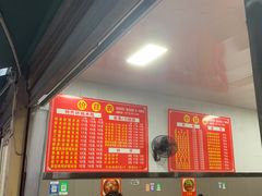 -红砂锅(三合嘉苑店)