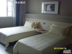 客房-窝趣公寓(广州永福黄花岗地铁站店)