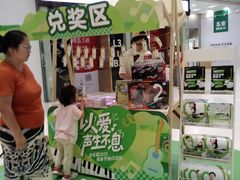 -音乐窝玩创中心·乐器声乐(海珠乐峰店)