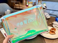 -粤海喜来登酒店·&More聚驿(天河城店)