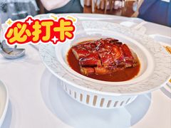 -粤界(望京金辉店)