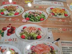 -萨莉亚意式餐厅(石鼓路店)