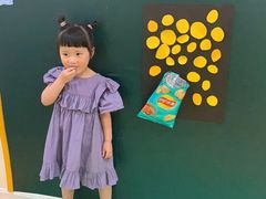 -SmartyAnts（小贝壳）.家庭式托管