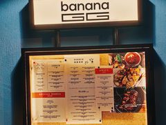 -bananaGG(襄阳南路店)