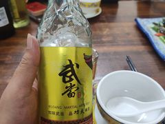 -老味道1992(武当山店)