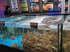 -蟹之国·精品蟹料理(极地店)