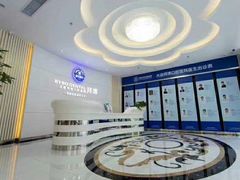 -泰康拜博口腔·二级专科医院(种植·正畸·修复·联合中心)