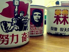 android_upload_pic-做了不起的80后