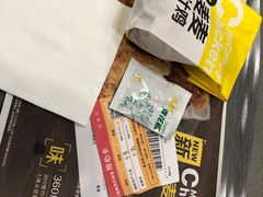 -麦当劳(国际大厦店)