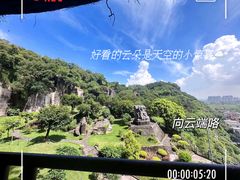 -广州莲花山旅游区