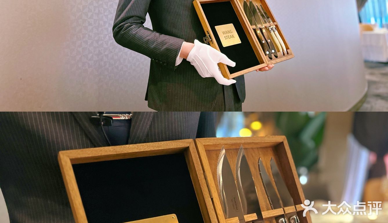  情人节带她来王品 体验偶像剧里面的甜蜜爱恋