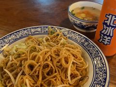 -赣南粉局·江西小炒·锅气炒粉(人民广场店)
