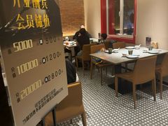 -羊门客在·烤盐池滩羊·川菜