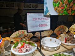 -青岛蓝海大饭店·渔歌舫(李沧店)