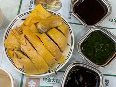 -阿金大白·上海菜馆(新天地店)