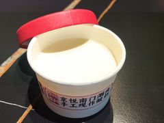 -虾乐园龙虾·烧烤夜宵(中山公园店)