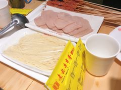 -袁记串串香(西安路店)