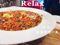 椒爱水煮鱼-椒爱水煮鱼川菜(中街大悦城店)