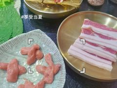 -臻牛烤肉