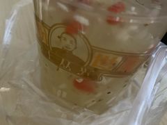-精粉世家(汉街总部国际A座店)