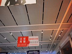 -长春西站
