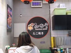 用餐区-和米堂(正弘城店)