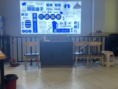 -四禧精酿铜锅涮肉·烧烤工场(大明湖店)