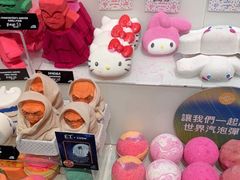 -LUSH(威尼斯人店)