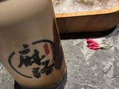 -麻路成都火锅(柏威年店)