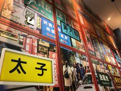 -小龍鳳·港式海鲜打边炉(沙湖路店)