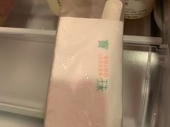 -宝珠奶酪(长宁金虹桥店)