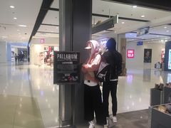 -百盛(莘庄店)