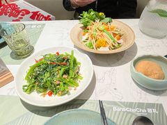 -芭札·Thai泰国餐厅(同和金铂天地店)