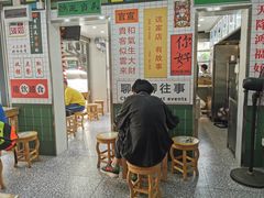 -芝麻糊世家(西华店)