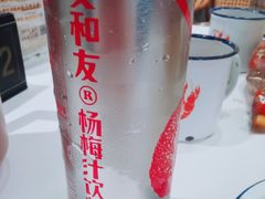 -老长沙龙虾馆·聚会餐厅(白石洲店)