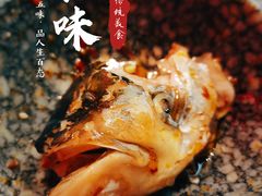 -哥老官重庆美蛙鱼头(龙湖杭州金沙天街店)